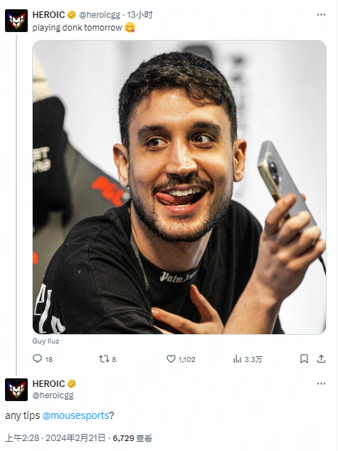 也是积累信 也是积累信