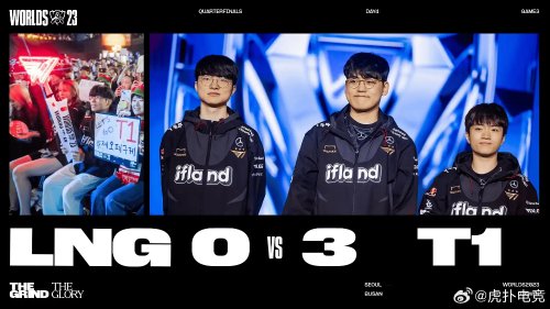 和無畏的拼 和無畏的拼