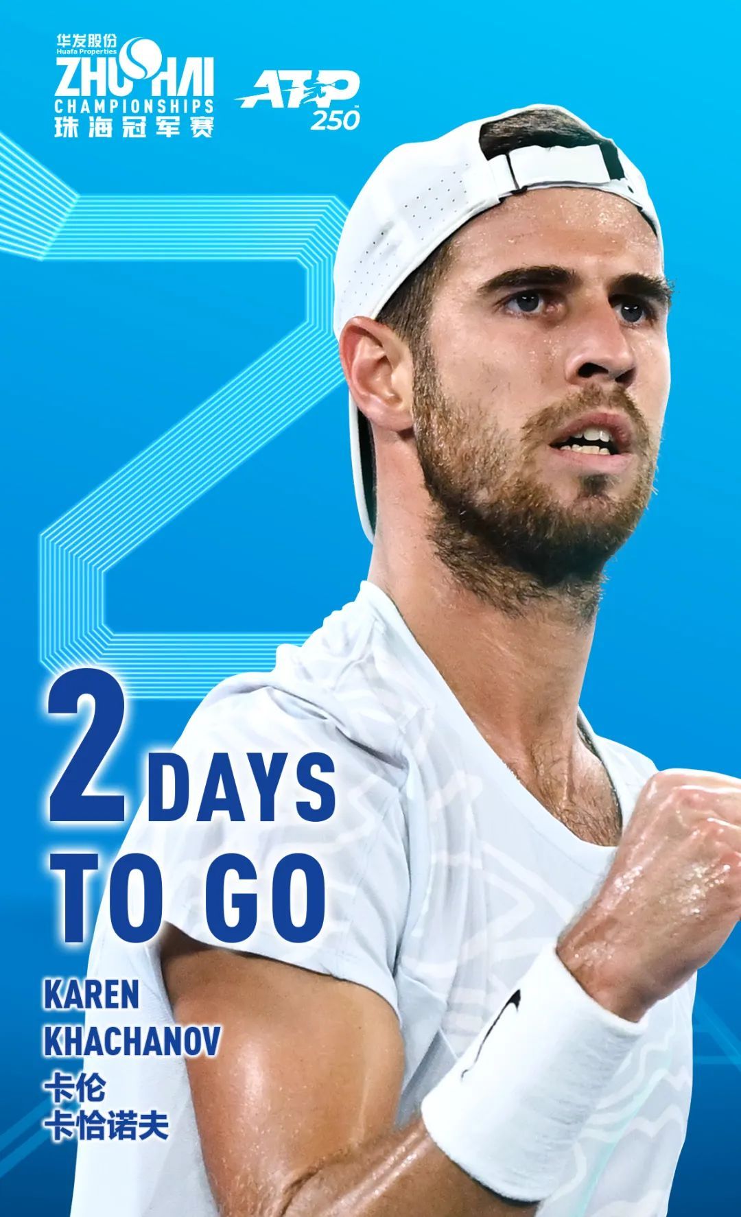 也完全可能 也完全可能