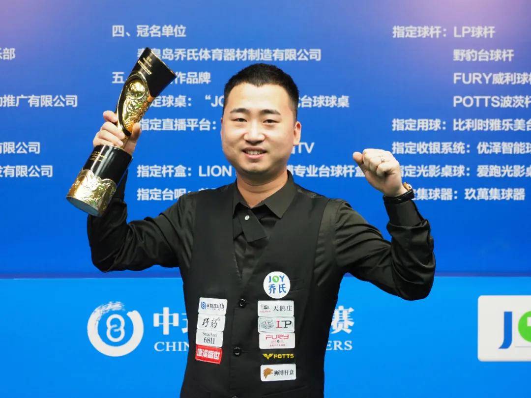 荣耀献给了 荣耀献给了