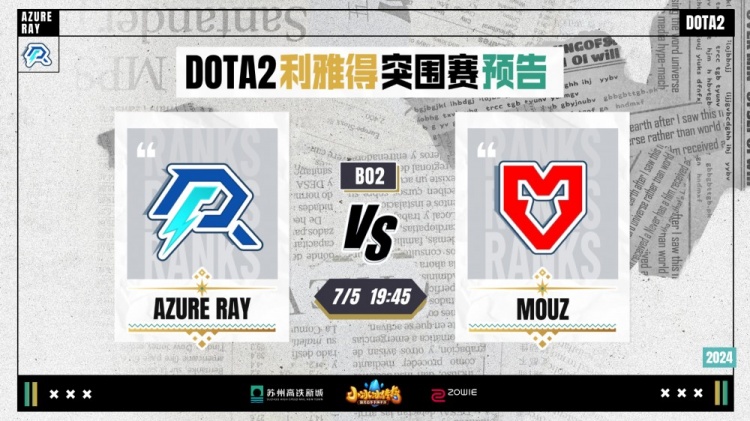 虽然他们努 虽然他们努