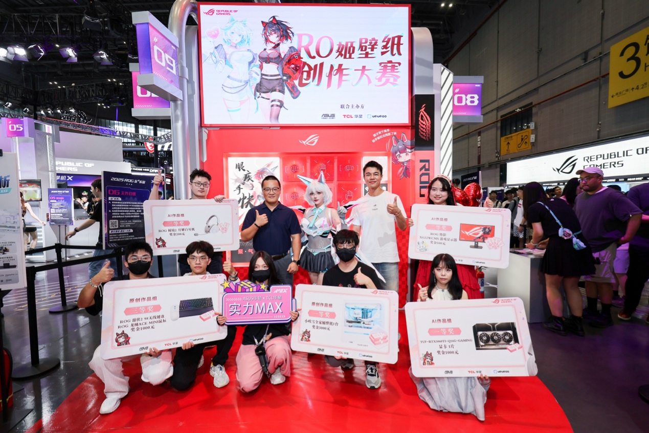 20分钟意 20分钟意