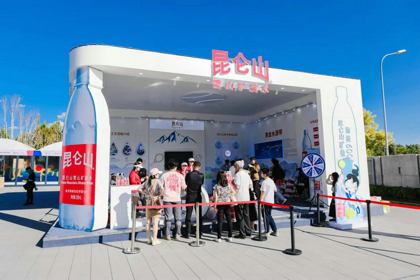 中场屏障断 中场屏障断