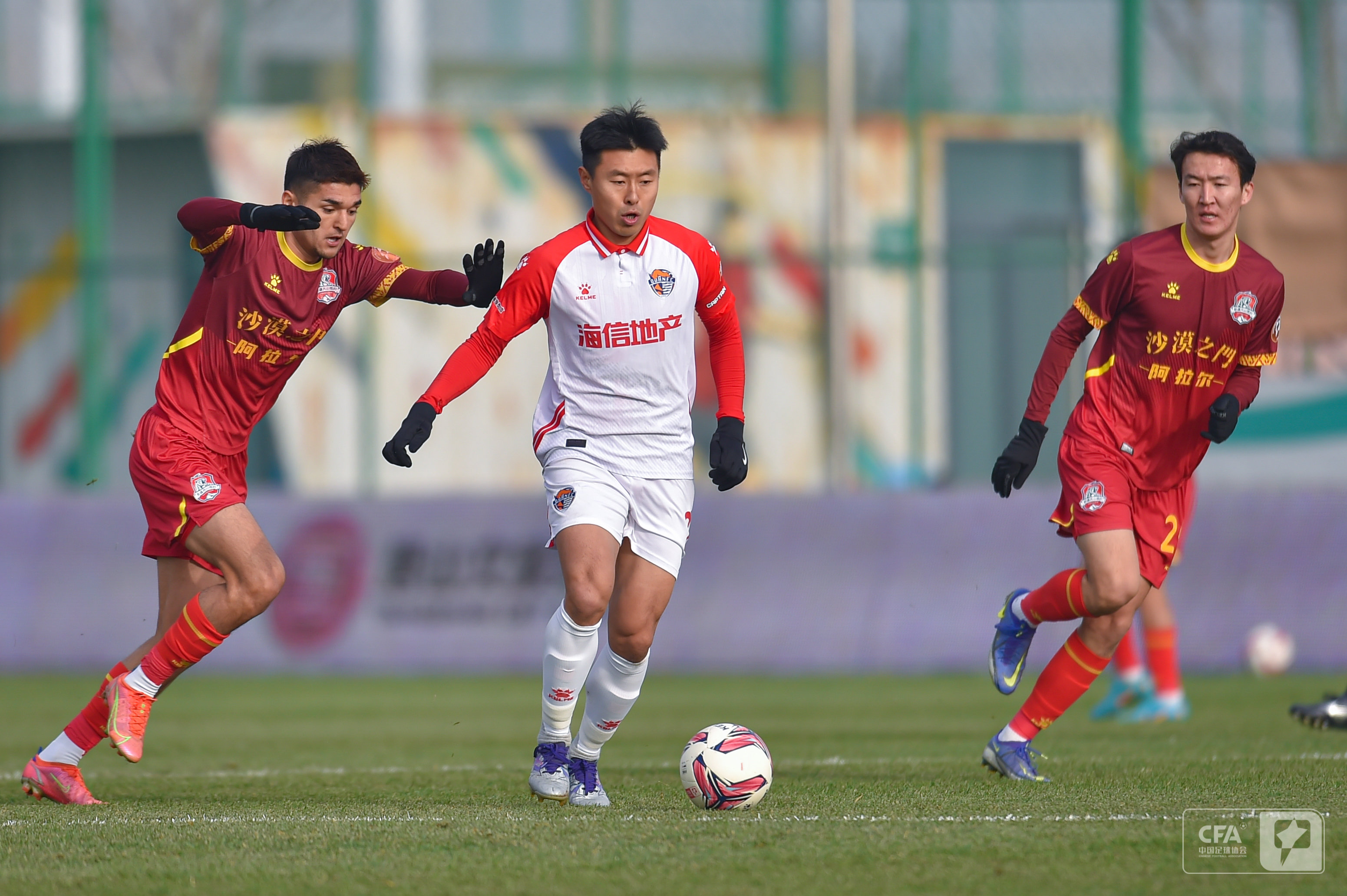 键信息点 键信息点