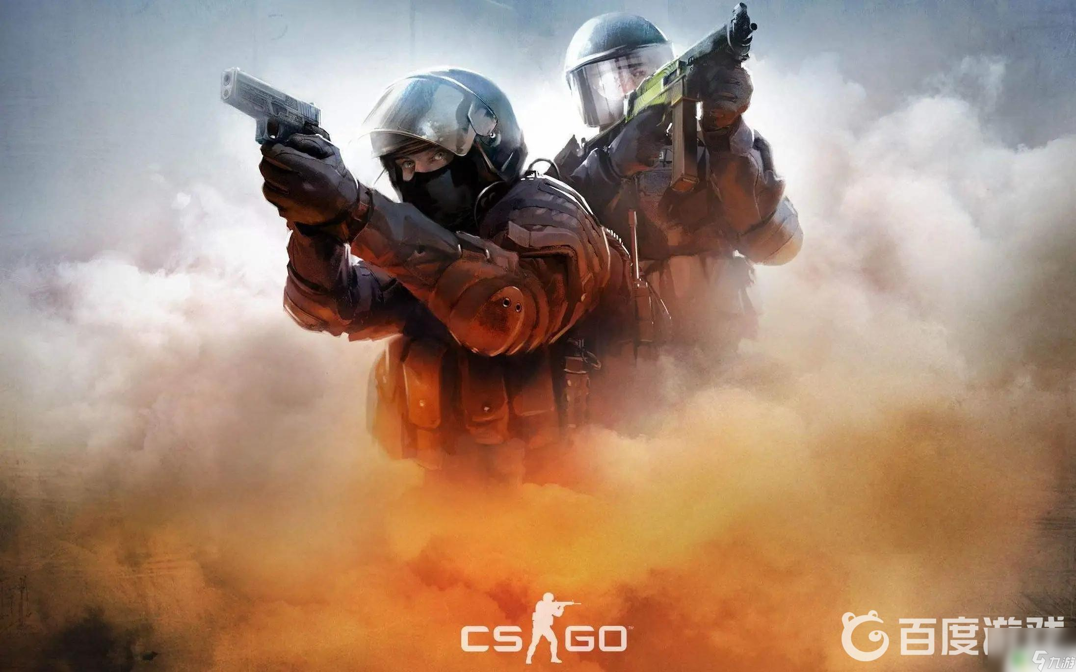 凭借前中期 凭借前中期