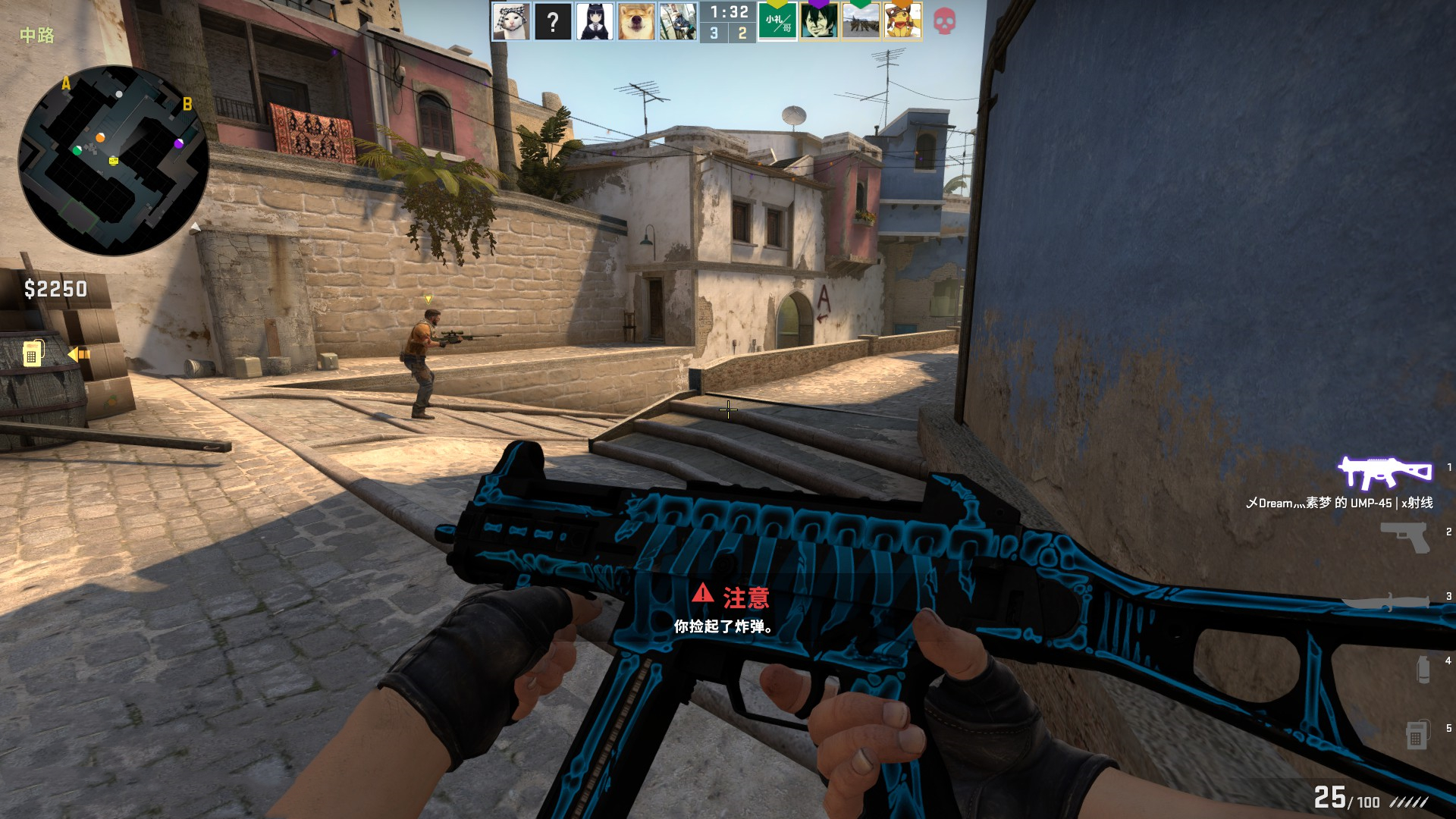 玩家激励回 玩家激励回