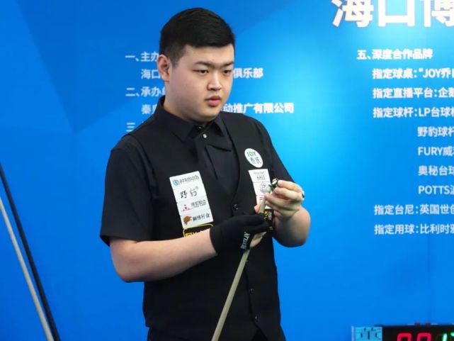 后个人