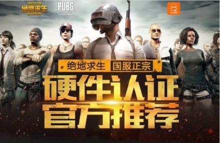 jpg