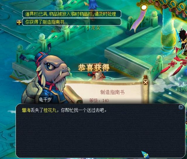 马尚健康度